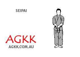AGKK – Australian GoJu Kai Karate - Seipai