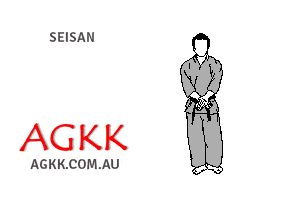 AGKK – Australian GoJu Kai Karate - Seisan