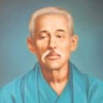 AGKK – Australian GoJu Kai Karate - Kanyro Higaonna