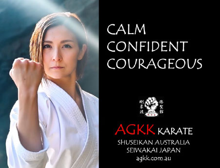 Calm, Confident, Courageous - AGKK